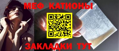 кокаин Берёзовский