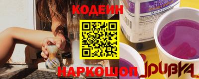 apvp Беслан