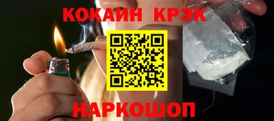 apvp Беслан