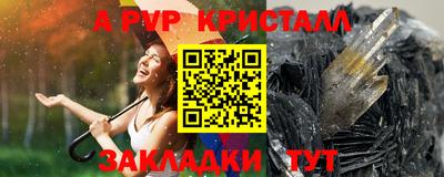 кокаин Берёзовский