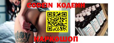 apvp Беслан