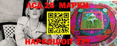 кокаин Берёзовский