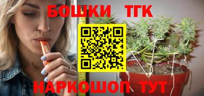 apvp Беслан