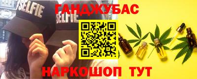 кокаин Берёзовский