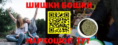 кокаин Берёзовский
