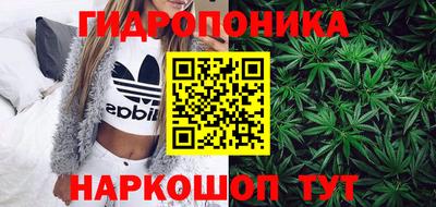 мефедрон VHQ Ефремов