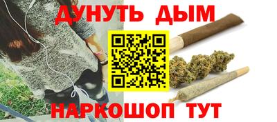 apvp Беслан