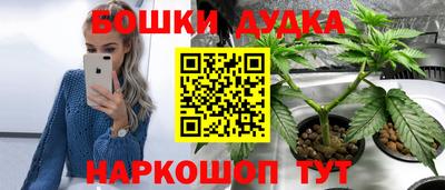 кокаин Берёзовский