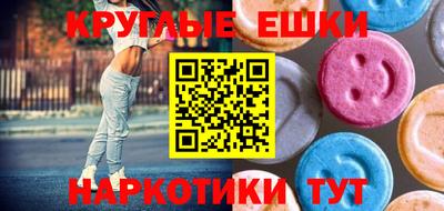 apvp Беслан