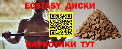 кокаин Берёзовский