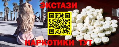 кокаин Берёзовский