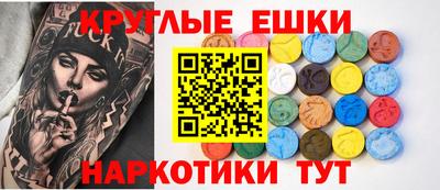 apvp Беслан