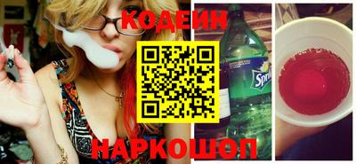apvp Беслан
