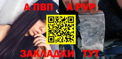 кокаин Берёзовский