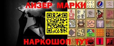 apvp Беслан