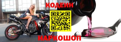 кокаин Берёзовский