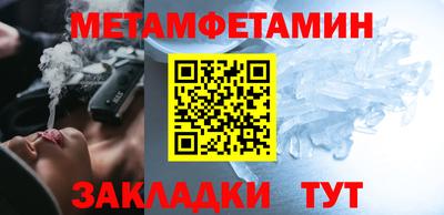 кокаин Берёзовский