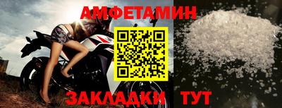кокаин Берёзовский