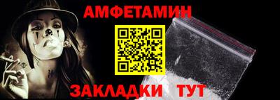 кокаин Берёзовский