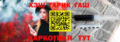 кокаин Берёзовский