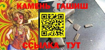 apvp Беслан
