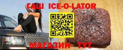 apvp Беслан