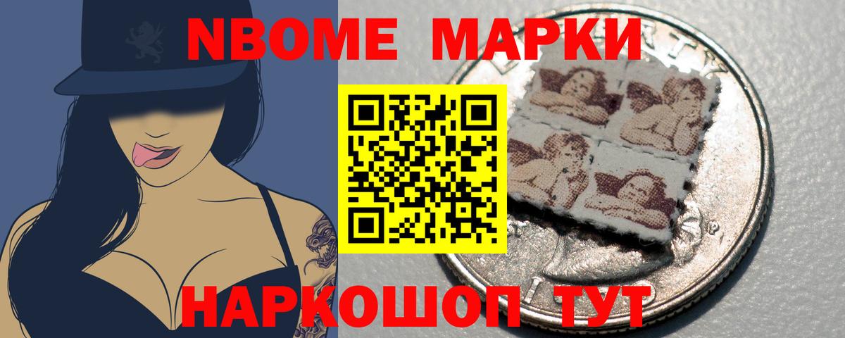 LSD-25 экстази кислота Клинцы