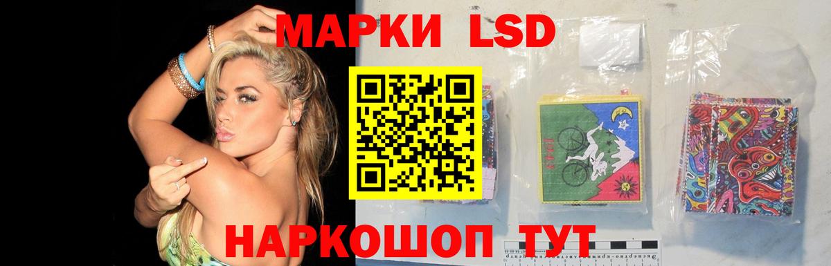 Лсд 25 экстази ecstasy  LSD-25 экстази ecstasy  Клинцы  Вход с VPN 